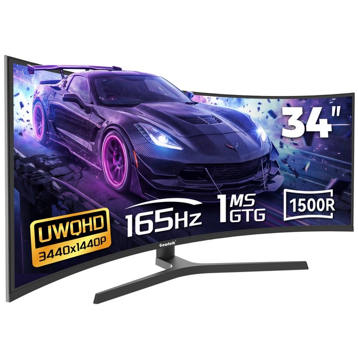 Gawfolk 중고모니터 27인치 FHD 180Hz 1K / 34인치 4K 165Hz 커브드 특가 할인 가성비 끝판왕, 88cm, (34인치) 4K 165Hz 높이 조절 지원