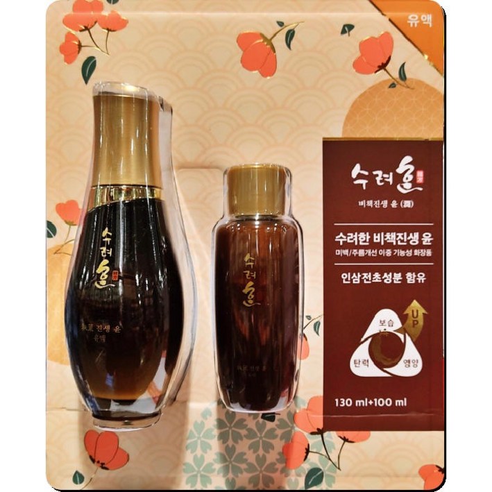 수려한 비책진생 윤 유액 230ml 130ml 100ml