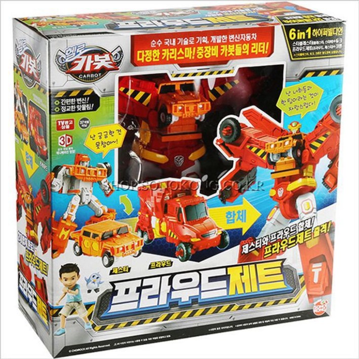 헬로카봇 프라우드 제트 변신 로봇 어린이 장난감, 1개, 상세페이지 참조