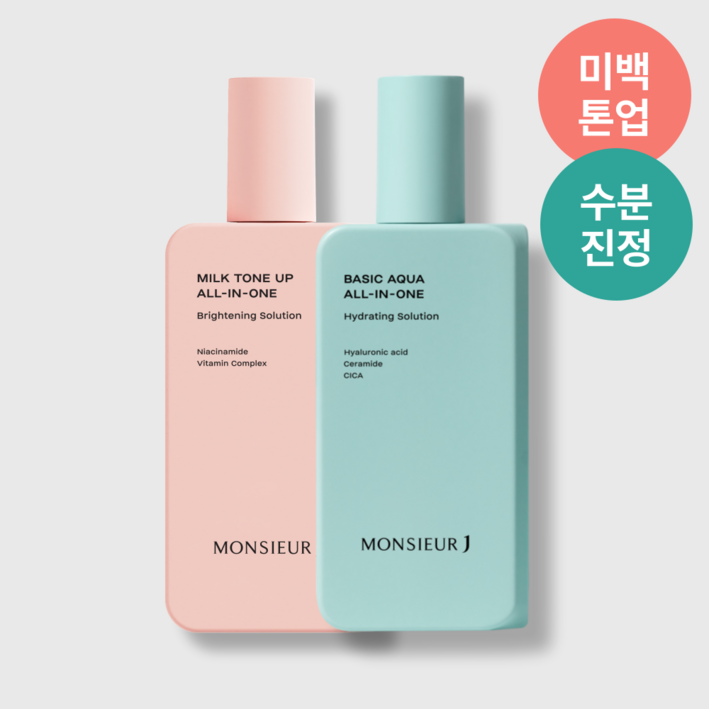 무슈제이 올인원 베스트 듀오 세트 베이직 아쿠아 수분 올인원 200ml  밀크 톤업 미백 올인원 200ml
