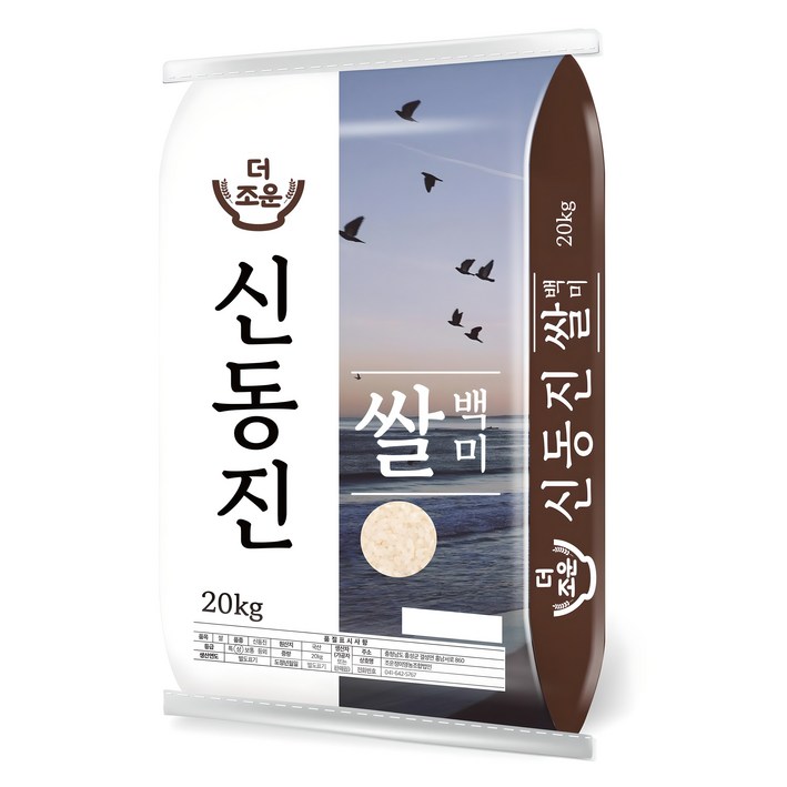 더조운 신동진쌀 백미 상등급, 20kg, 1개 더조운 신동진쌀 백미 상등급, 20kg, 1개