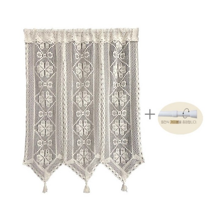 morri home 방문 가리개 커튼 가림막 분리형 레이스