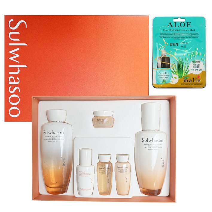 NEW 자음2종 세트 (25년신형)백화점동일상품+알로에 마스크팩