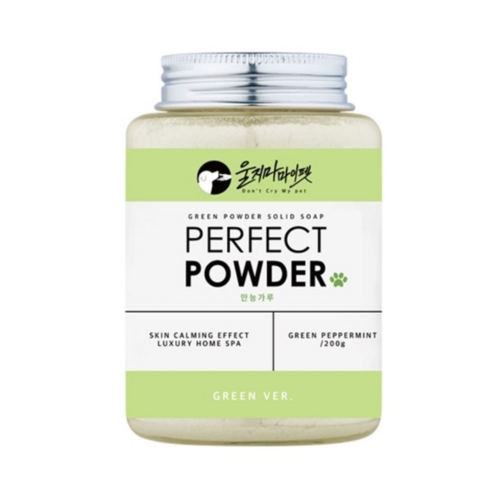 울지마마이펫 만능가루 그린버전 목욕용품, 200g, 1개