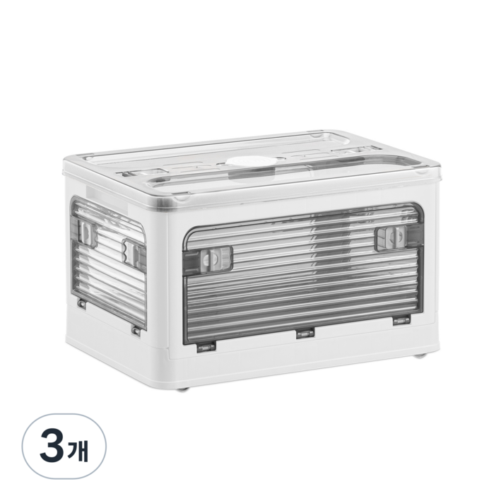 투명 5면 오픈도어 접이식 옷 장난감 수납 정리함 리빙박스, 3개, 화이트