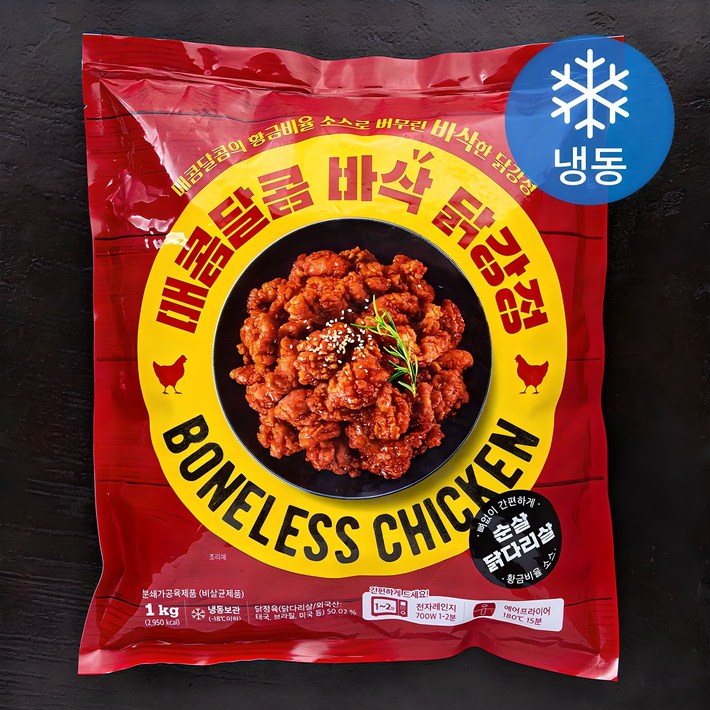 매콤달콤 바삭 닭강정 냉동, 1kg, 1개 매콤달콤 바삭 닭강정 냉동, 1kg, 1개