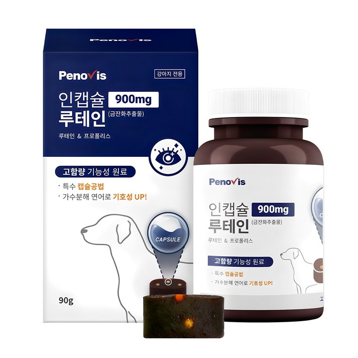 페노비스 강아지 인캡슐 영양제