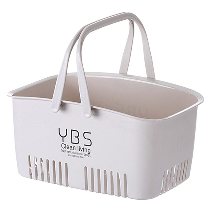 리버그린 다용도 목욕 바구니