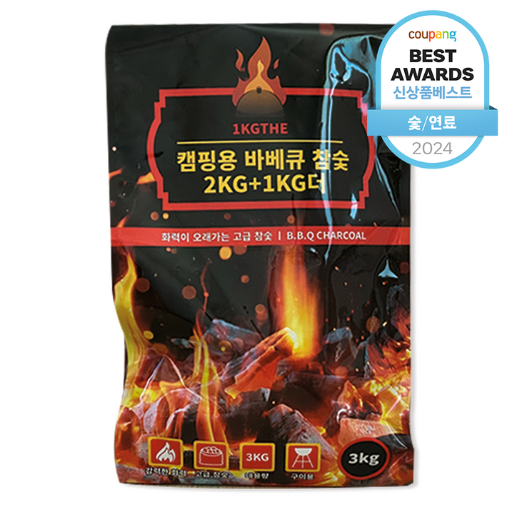 1KGTHE 캠핑용 바비큐 참숯