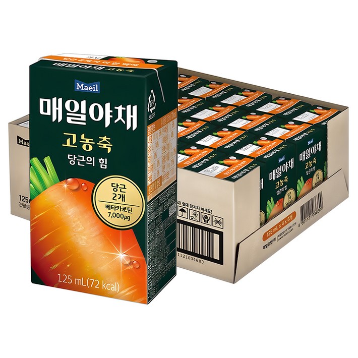 매일야채 고농축 주스 당근의 힘