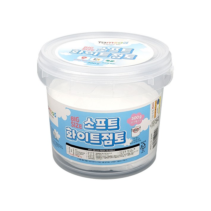 탐사 소프트 화이트 점토 300g 화이트, 1개