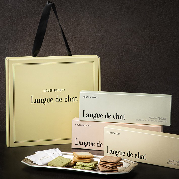 로켓프레시 후앙 랑그드샤 쿠키 130 x 3종 세트