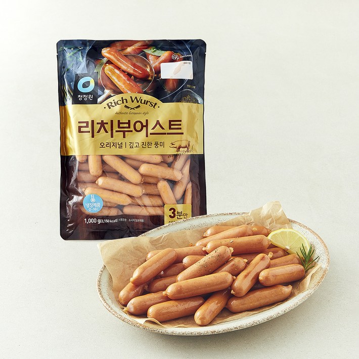 대상 리치부어스트