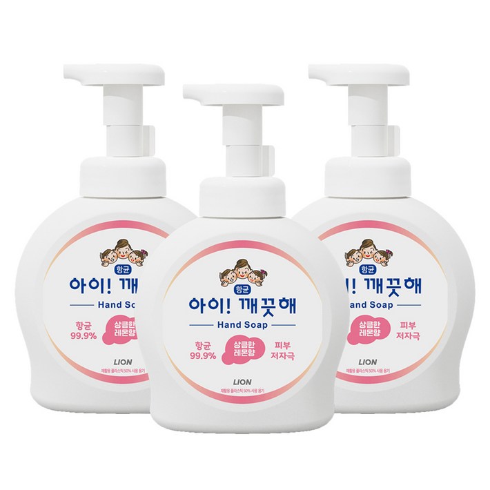아이깨끗해 핸드워시 용기형 상큼한레몬향, 490ml, 3개 아이깨끗해 핸드워시 용기형 상큼한레몬향, 490ml, 3개