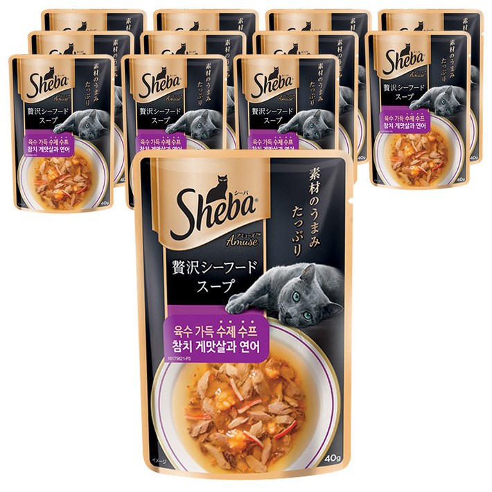 쉬바 1세 이상 고양이 수제 수프 간식, 혼합맛게맛살연어, 40g, 12개 쉬바 1세 이상 고양이 수제 수프 간식, 혼합맛게맛살연어, 40g, 12개