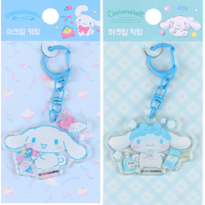 산리오 아크릴키링 시나모롤 키홀더 2종 세트