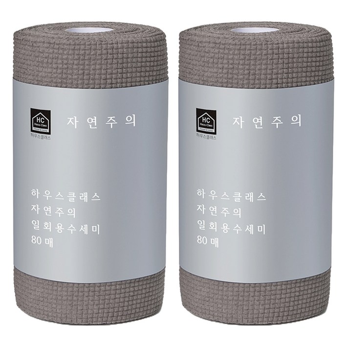 하우스클래스 자연주의 일회용 수세미, 그레이, 80개입, 2개