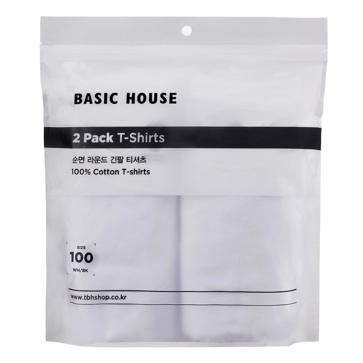 베이직하우스 남녀공용 통기성 순면30수 릴렉스핏 라운드넥 긴팔 티셔츠 2p