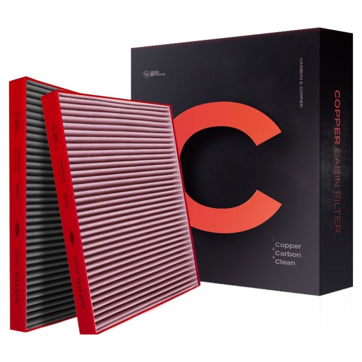 필터포유 필터C 구리 활성탄 자동차 에어컨 필터 포터2 전용