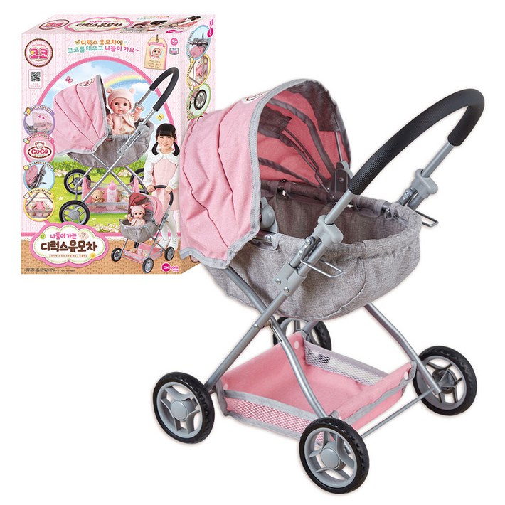 원앤원 코코 나들이 가는 디럭스 유모차