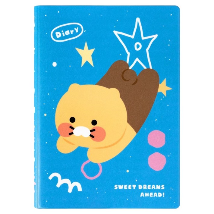 카카오프렌즈 춘식이 만년 다이어리