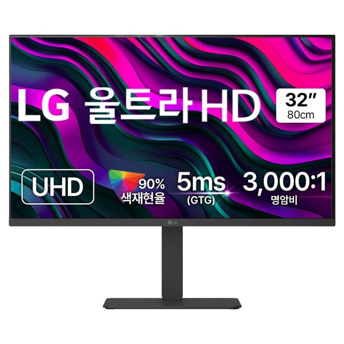 LG전자 4K UHD 울트라HD 모니터