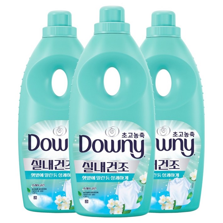 다우니 실내건조 초고농축 섬유유연제 프레시 클린 본품