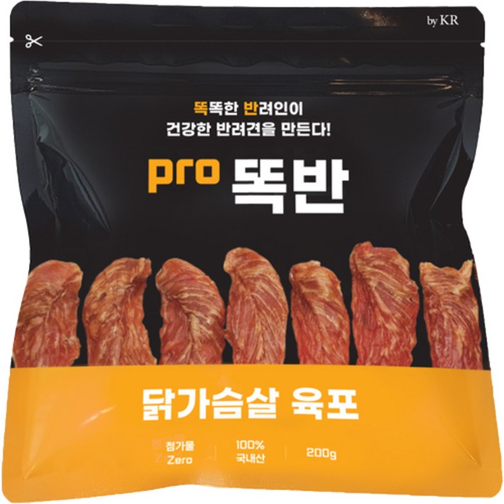 바이케이알 pro똑반 국내산 강아지 수제간식, 닭가슴살, 200g, 1개 바이케이알 pro똑반 국내산 강아지 수제간식, 닭가슴살, 200g, 1개