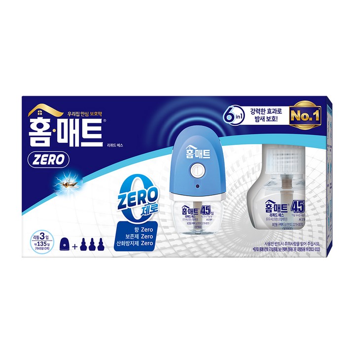 홈매트 리퀴드 제로 에스 히터 + 리필 3p 모기약 세트