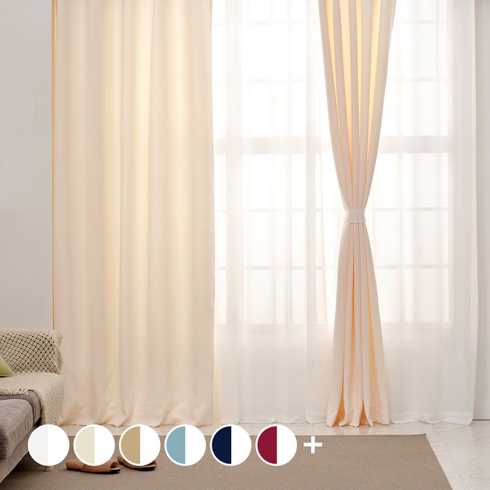 아일렛형 긴창 솔리드 암막커튼 2p  소프트 쉬폰커튼 2p  끈 2p 세트