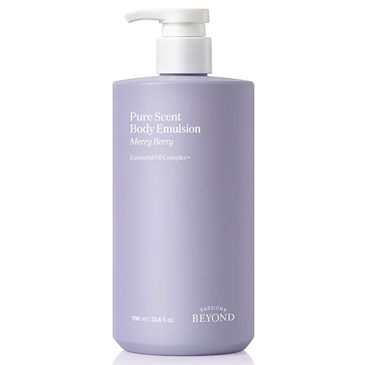 비건라이프 비욘드 퓨어센트 메리베리 바디에멀전