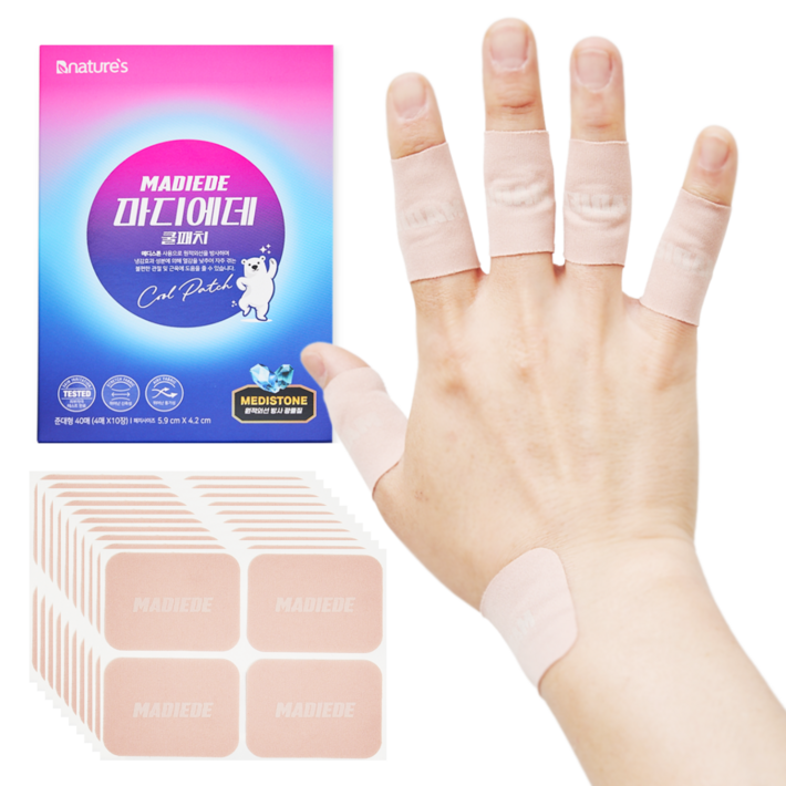 비네이쳐스 마디에데 관절패치, 1개, 40매입
