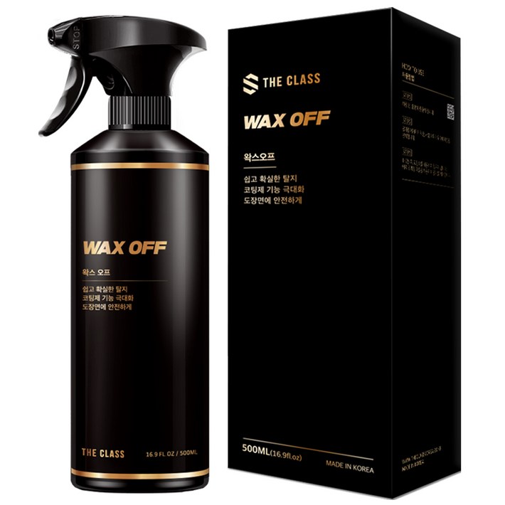 더클래스 왁스 오프 차량 탈지제, 500ml, 1개