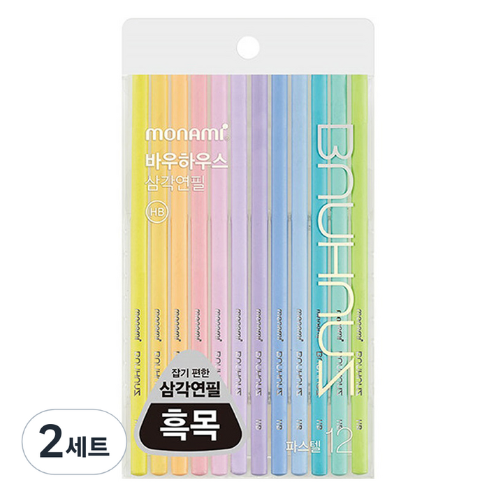 모나미 바우하우스 파스텔 삼각 연필 B 12본