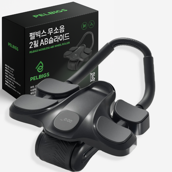 펠빅스 무소음 AB슬라이드 복근운동기구