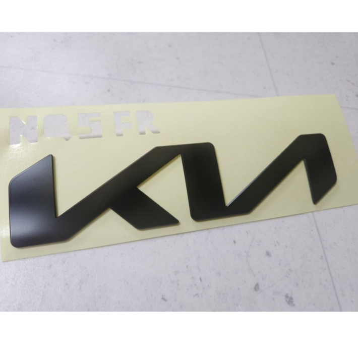 NQ5 25 블랙색상 기아엠블럼 86305P1500 전면용