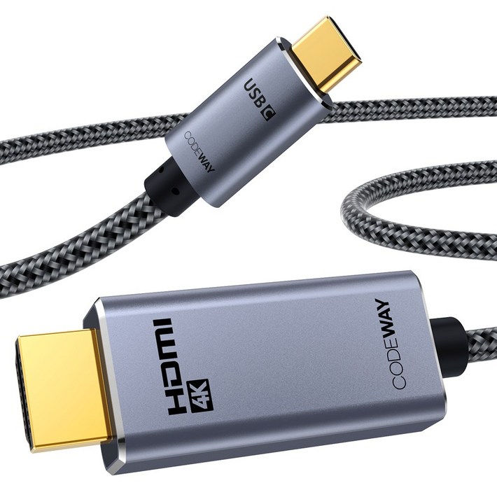 코드웨이 4K60Hz USB C타입 to HDMI 미러링케이블 코드웨이 4K60Hz USB C타입 to HDMI 미러링케이블