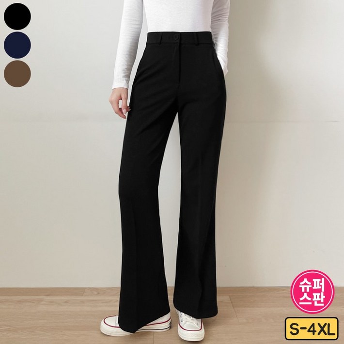 여리진 여성용 숏롱기장 선택 스판 쫀쫀 부츠컷 슬랙스 바지 팬츠 빅사이즈까지 데일리 세미부츠컷