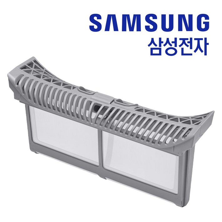 삼성 그랑데 정품 건조기 필터 세트 DV90TA040KE DV90T5540BV DV90T5440KW DV90T5740SE