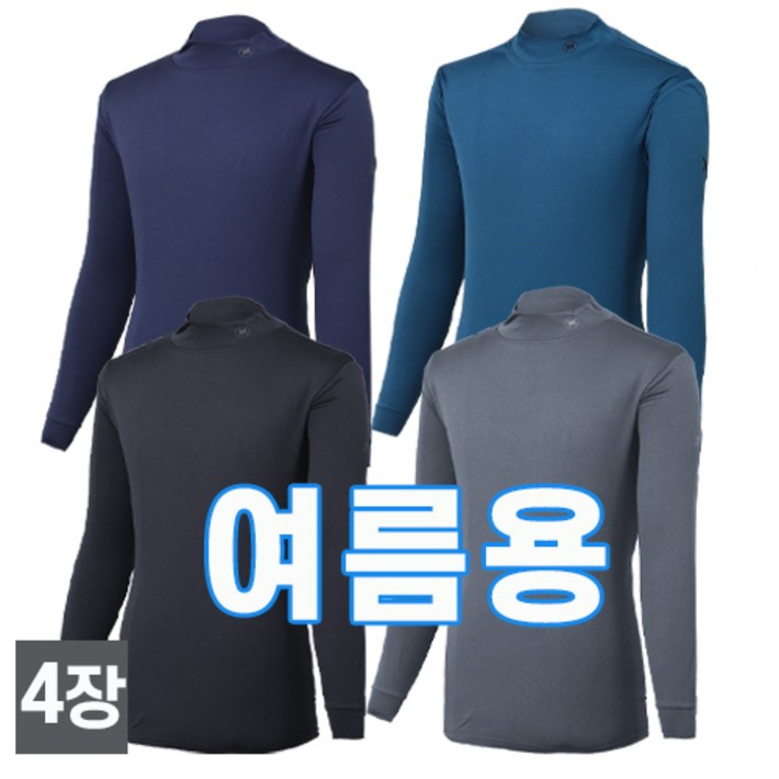 스타일필드 4세트 봄 여름시즌 냉감소재 쿨아이스 반목 스판 긴팔 티셔츠 JUA112 스타일필드 4세트 봄 여름시즌 냉감소재 쿨아이스 반목 스판 긴팔 티셔츠 JUA112