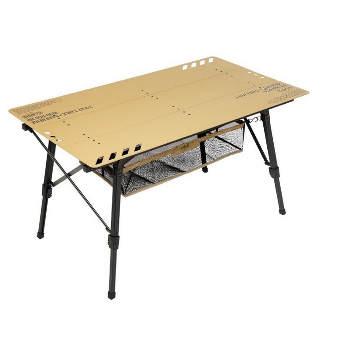 카고컨테이너 3WAY 테이블 캠핑 접이식 휴대용 조립식 원액션 폴딩 테이블, 베이지