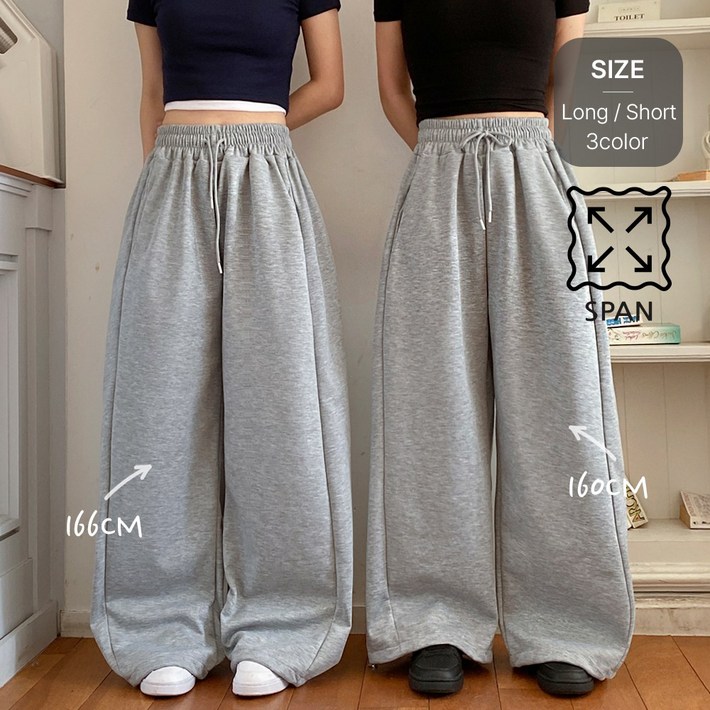 잇진 여성  빅사이즈 투웨이 절개 벌룬 와이드 트레이닝 팬츠 기본숏 2단기장