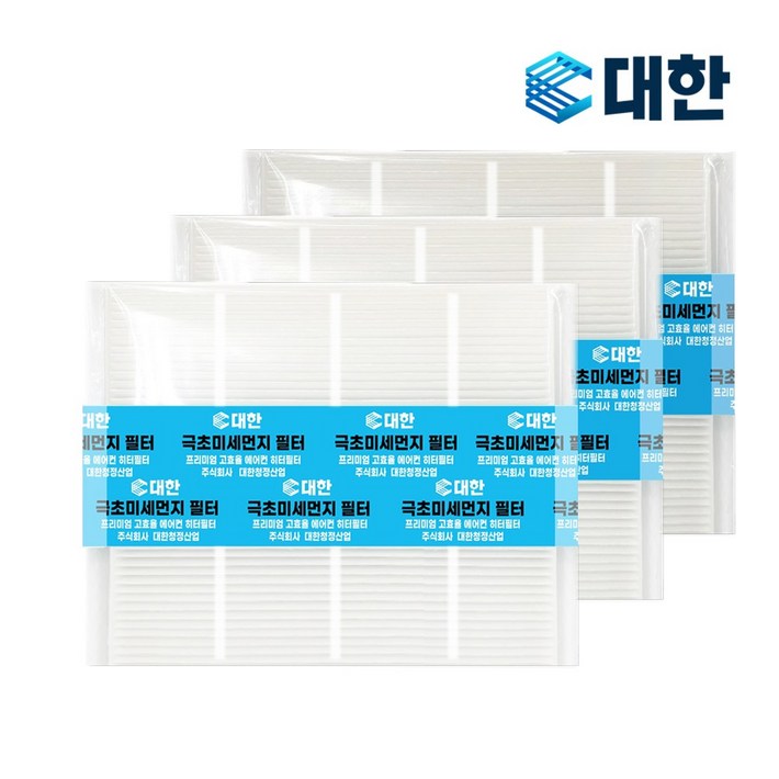 대한 PM0.3 헤파 자동차 에어컨 필터, 3개, H108 대한 PM0.3 헤파 자동차 에어컨 필터, 3개, H108
