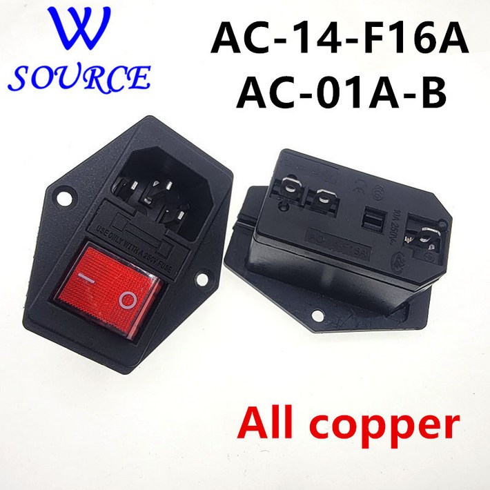 10A 250V CE IEC320 C13 재배선 가능 전원 패널 소켓 PDU UPS 플러그가 있는 배터리 콘센트 도킹