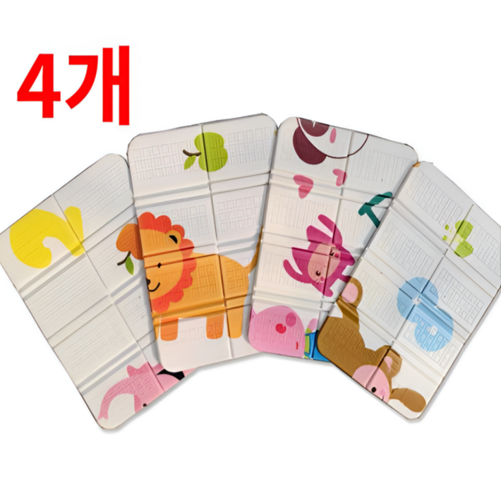 리베라 접이식 휴대용 피크닉 등산 방석 4개6개