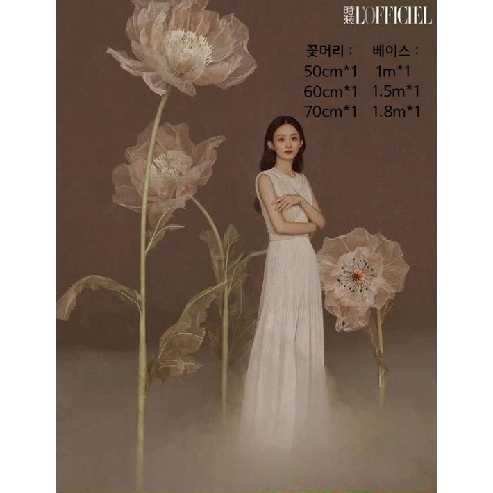 자이언트 실크 플라워 인테리어 조화 웨딩화보촬영꽃 결혼식 꽃장식, 1세트, A3송이 세트