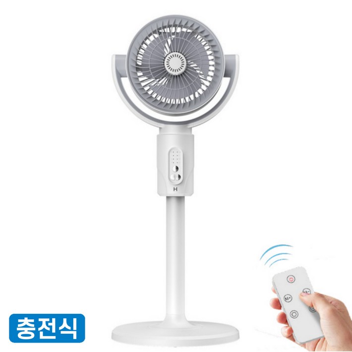 탐나지오 무선 충전 에어 서큘레이터+리모컨 6000mAh