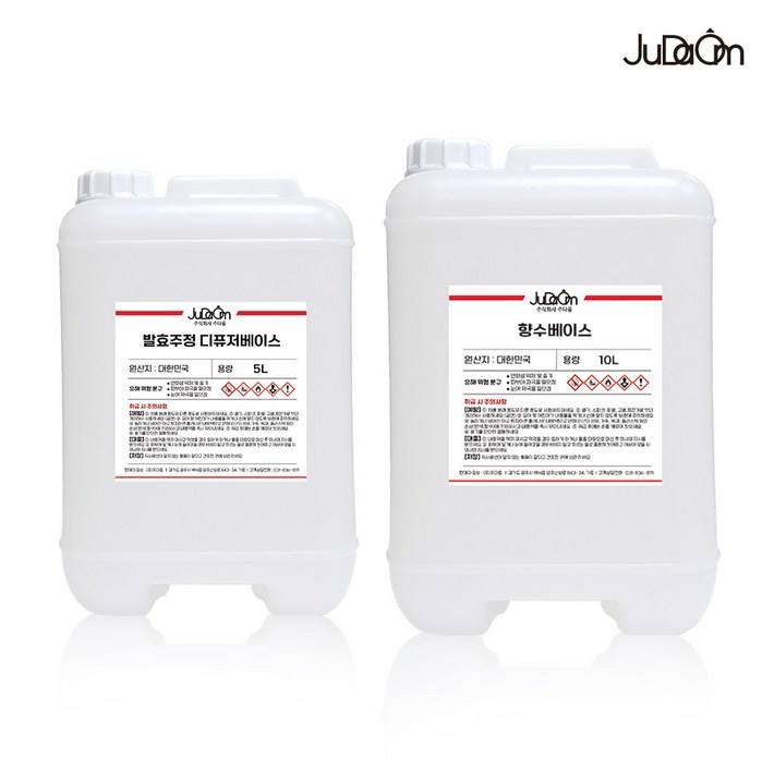 주다옴 디퓨저베이스, 향수베이스, 5L  10L, 디퓨저만들기, 향수만들기, 디퓨저재료, 1개