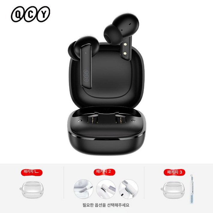 큐씨와이 HT05 무선 블루투스 이어폰 52 지원 노이즈 캔슬링 기능 헤드폰 ANC