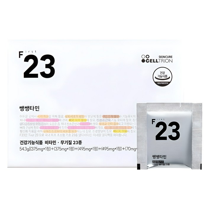 셀트리온 이너랩 쌩쌩타민 23종 멀티비타민 미네랄 멀티팩 30p